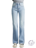 Aurelia Ultra High-Rise Bootcut by Kan Can